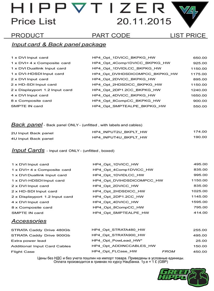 V4_PRICELIST_JULY(WHT)P1